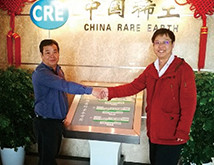 协会召开如何应对中美贸易摩擦对稀土行业带来的影响研讨会