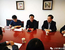 协会参与市经信委走访石墨烯平台