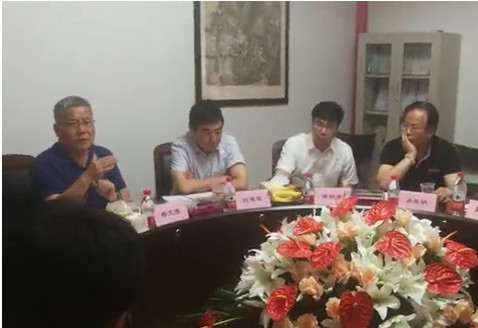 协会张修江会长与来沪考察调研的中国稀土行业协会秘书长杨文浩一行座谈交流