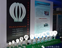 稀土三基色大功率高透光球形荧光灯