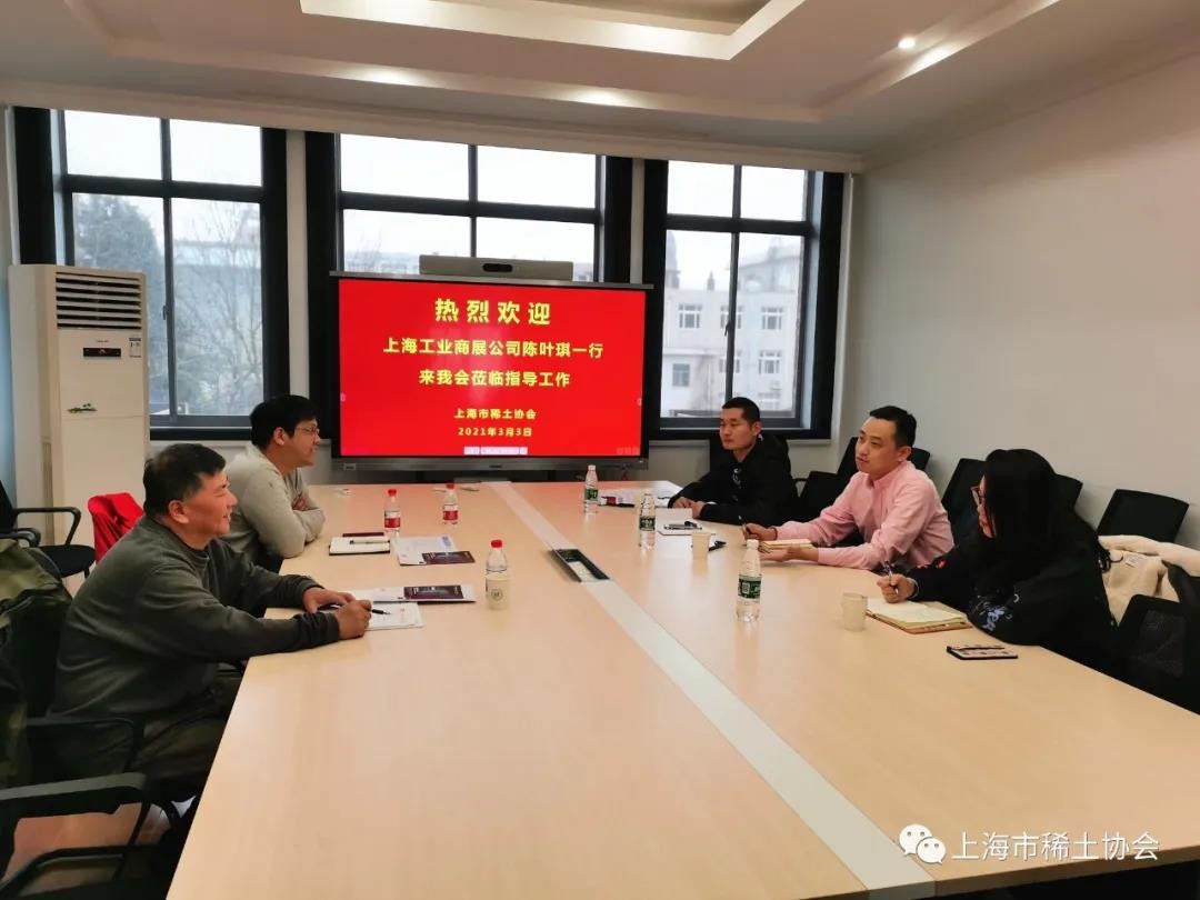 凝心聚力谋发展，服务经济新格局